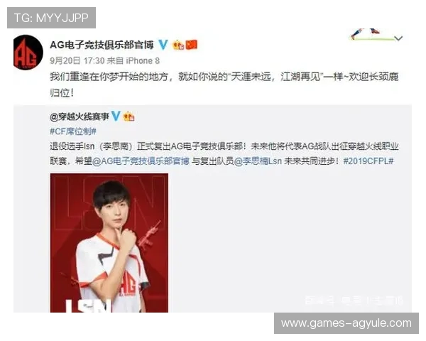 ag线上欢迎你，探索多样化的游戏玩法和无限的赢取机会